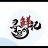 supplierLogo
