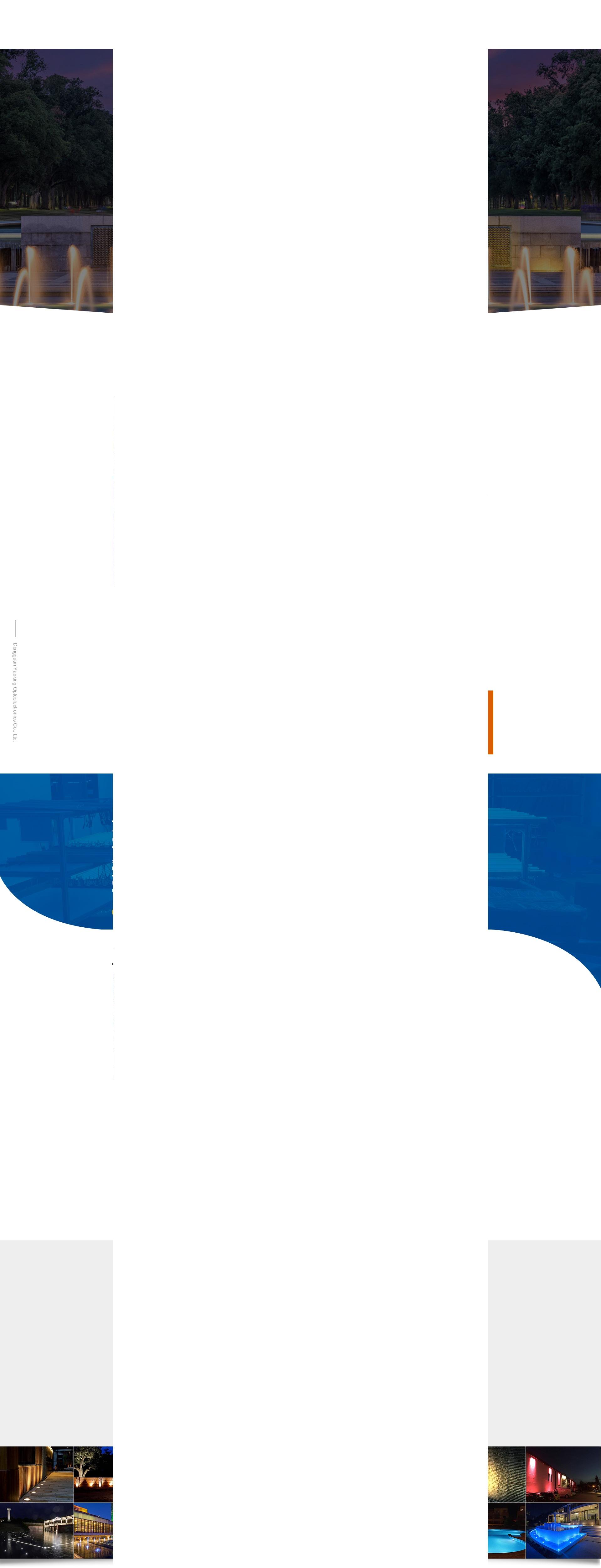 Company Overview Dongguan Yaoking Optoelectronics Co., Ltd.