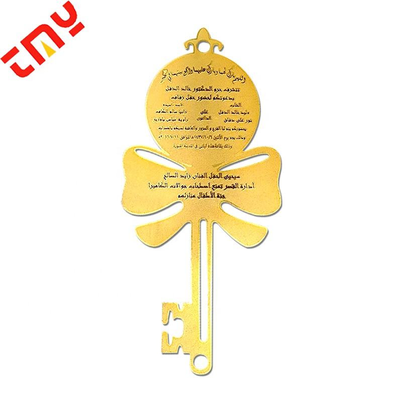 your response to the invitation cannot be sent