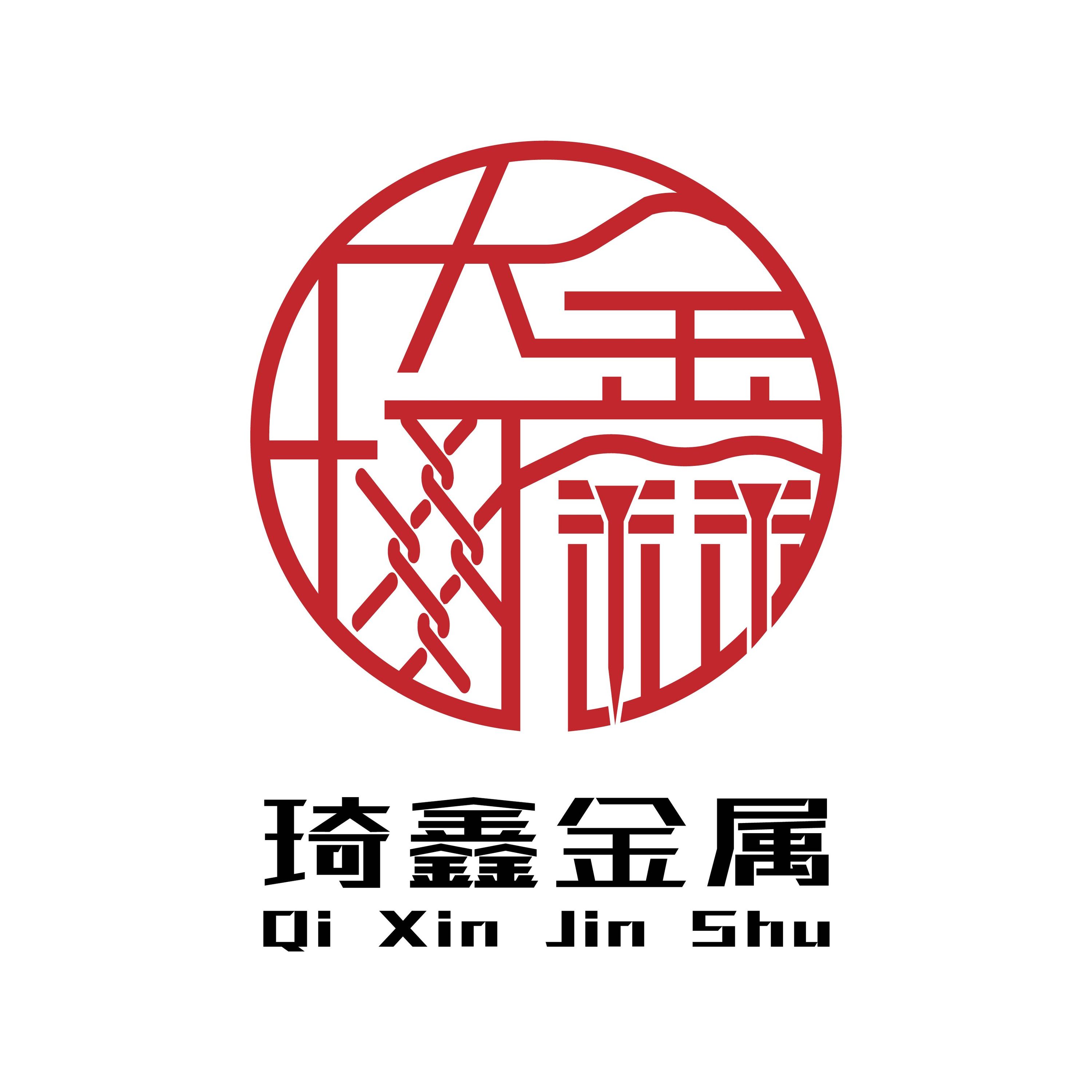 supplierLogo