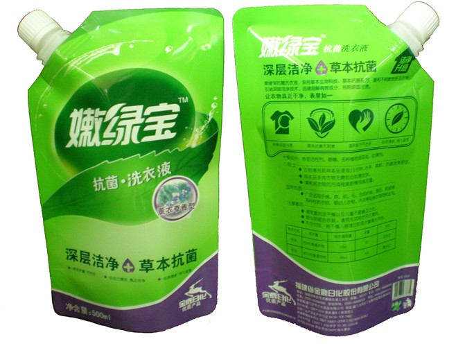 Plastic 4 Side Sealing Paper Bag Making Machine Zipper Pouch Ziplock Doypack 4