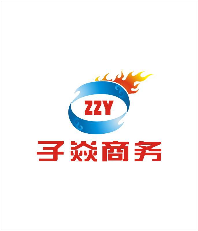 supplierLogo