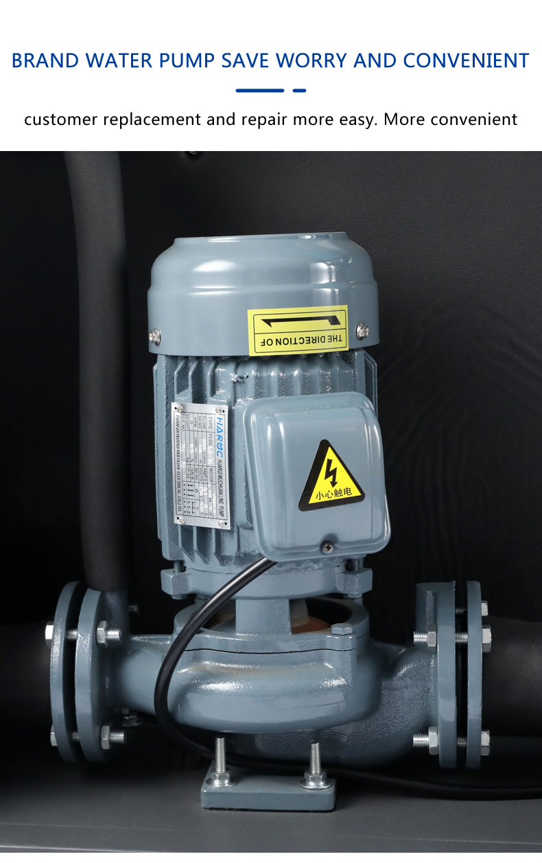 8HP industrial water cooled chiller price for molding machine