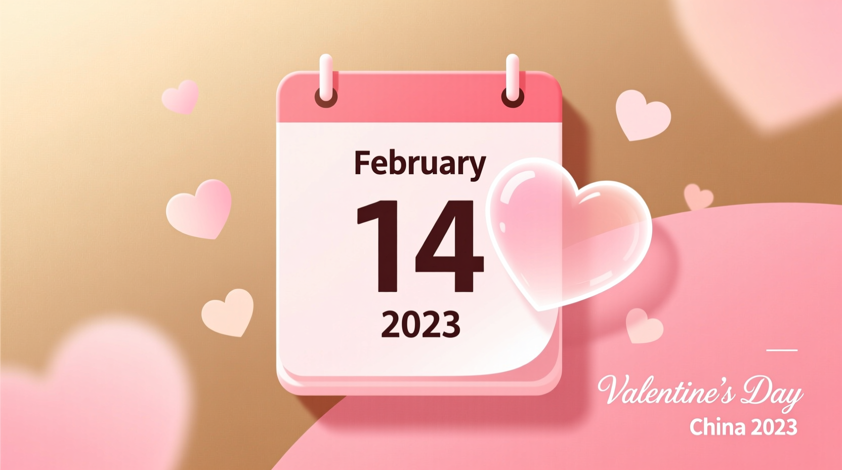 when is valentines day 2023 in china