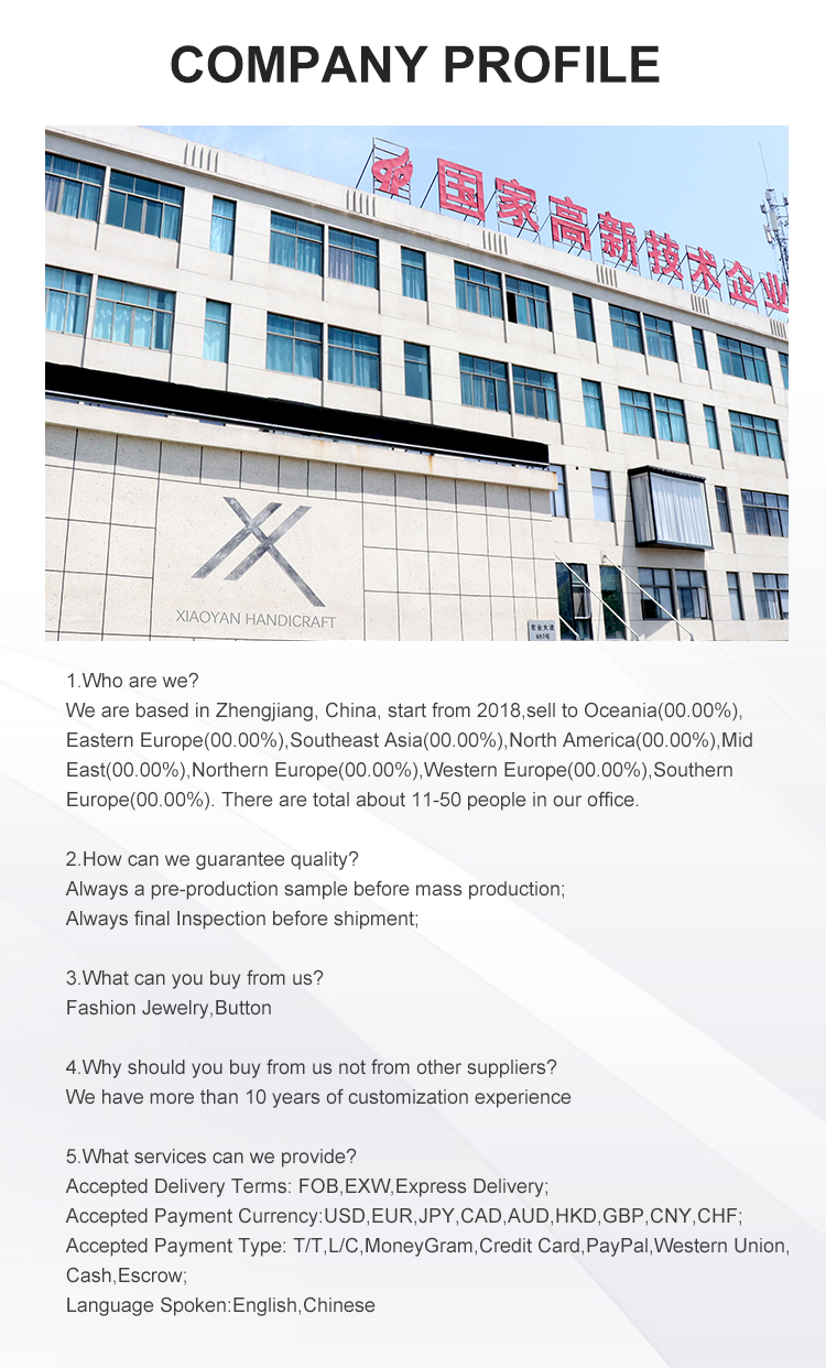 Company Overview - Pujiang County Xiaoyan Handicraft Co., Ltd.