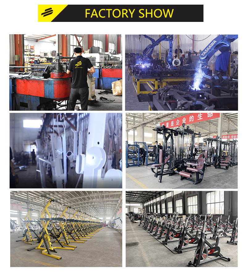 BRTWジムマシンラットプルダウン/ロングプルフィットネス機器