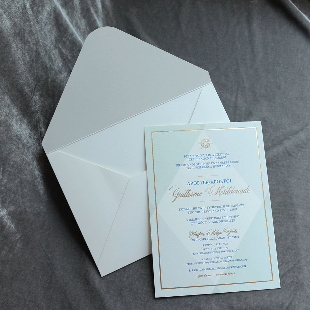 e card invitation