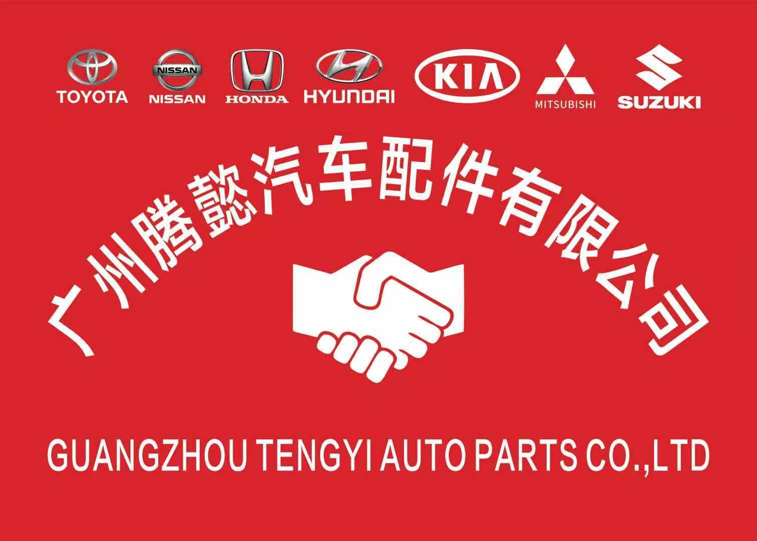 supplierLogo