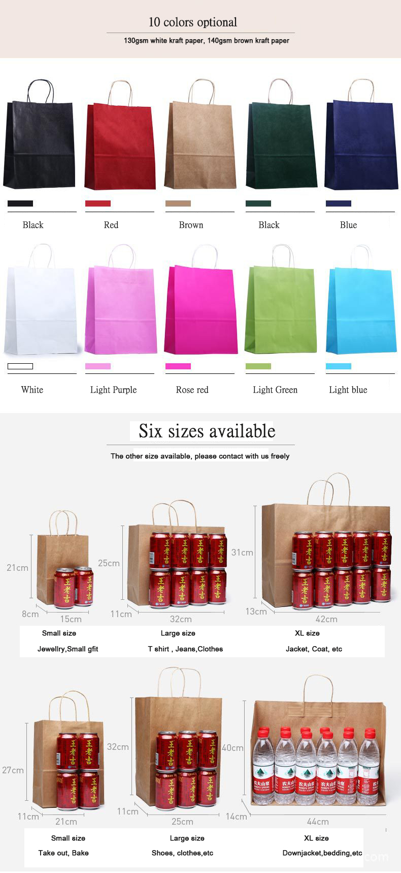 Custom Printed Your Own Logo Gift Shopping  Packaging Bag Food Kraft Paper Bags with handle
