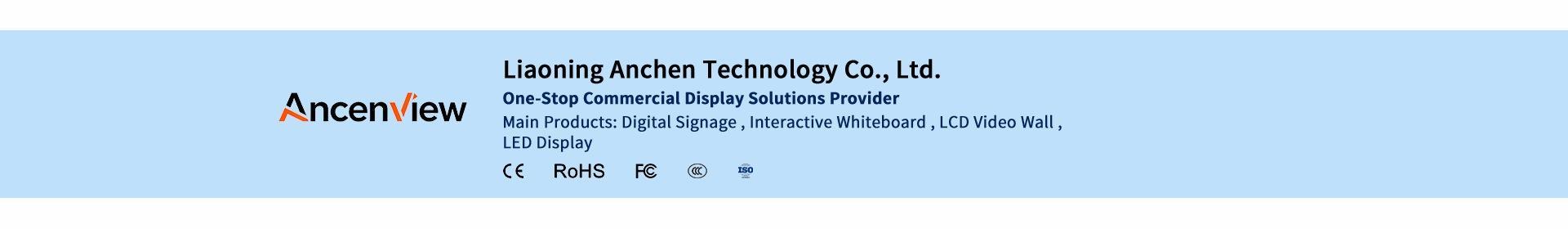 Anchen Company Overview - Liaoning Anchen Technology Co., Ltd.