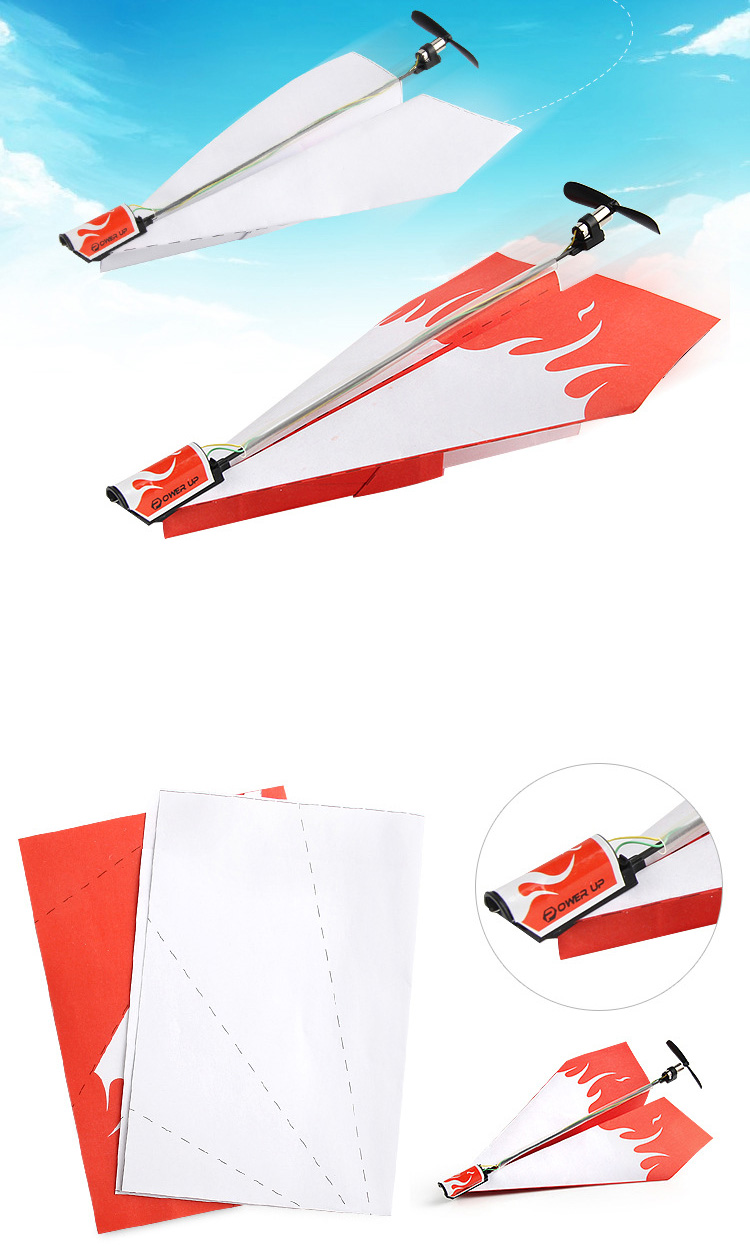 bemay 玩具新经验易 a4 纸飞机 rc 折叠儿童纸飞机与电动机