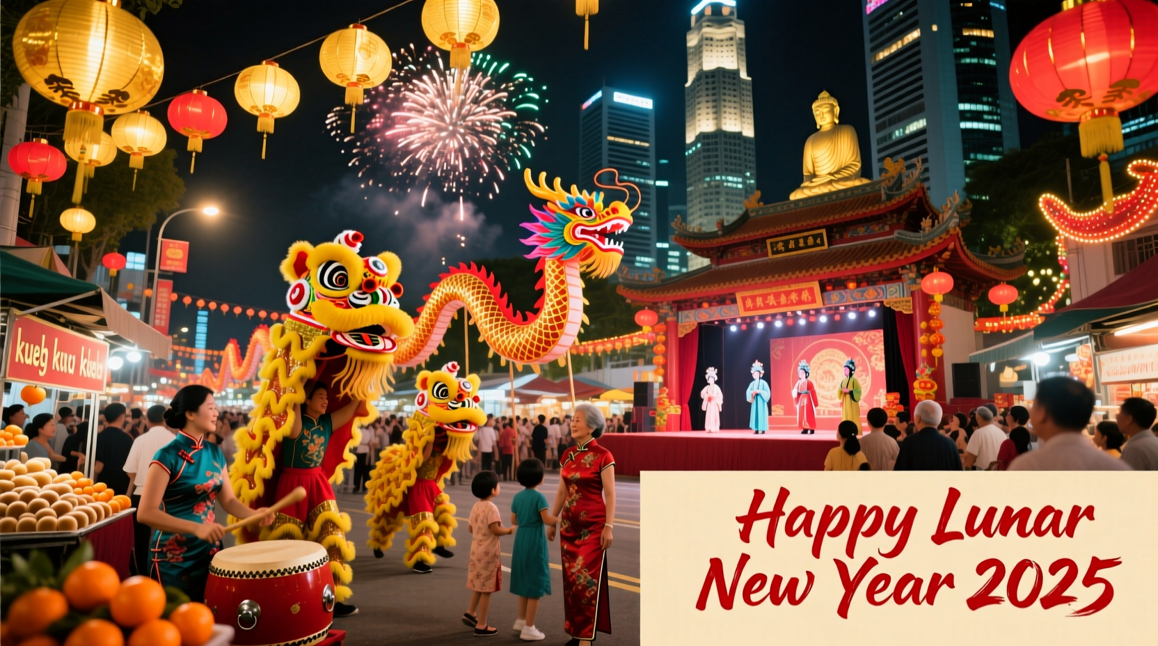 how long is chinese new year celebrated in singapore