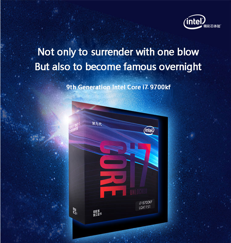 Intel Core I7 9700KF - 8-Core Processor with 3.6ghz Frequency
