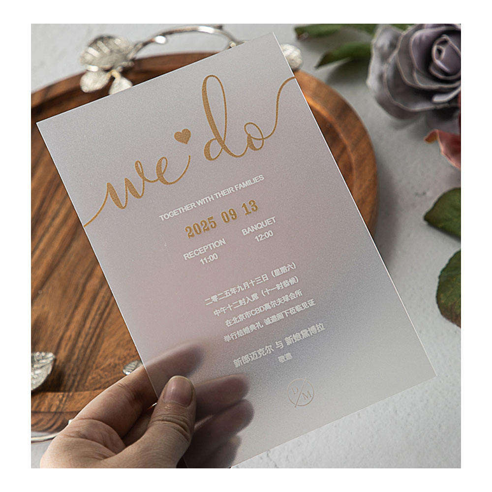 You're Cordially Invited: The Science of Social Invitations, image size:1000x1000