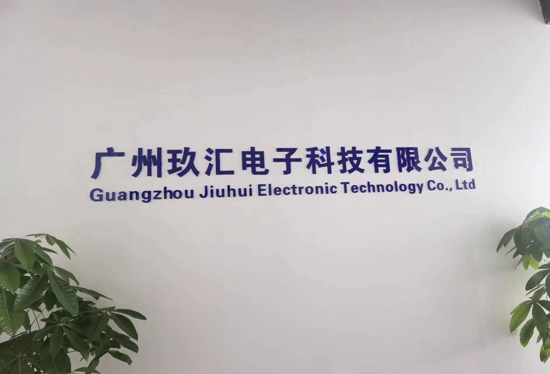 supplierLogo
