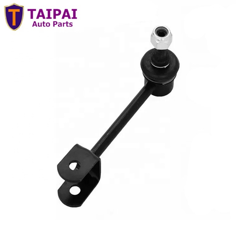 Stabilizer Link for Toyota Land Cruiser LJ79 KZJ77 - OEM 48830