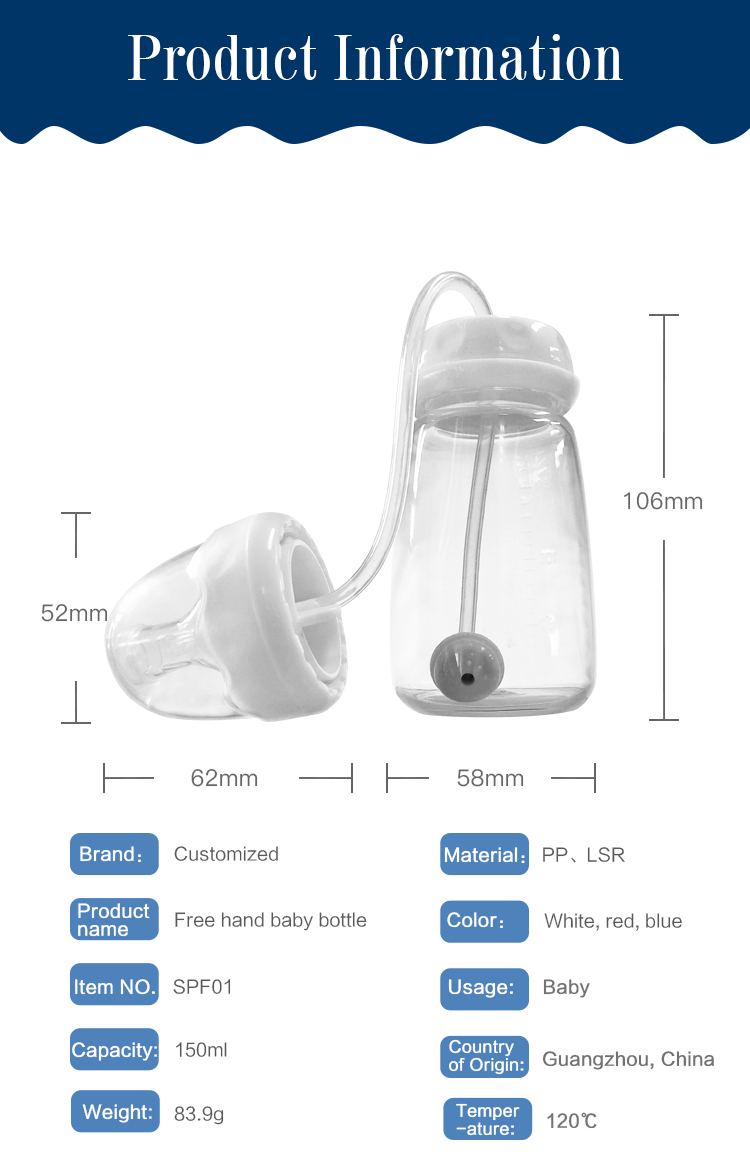 Hands Free Baby Bottle Anti-Colic Self Feeding System Standard baby bottle 5 oz