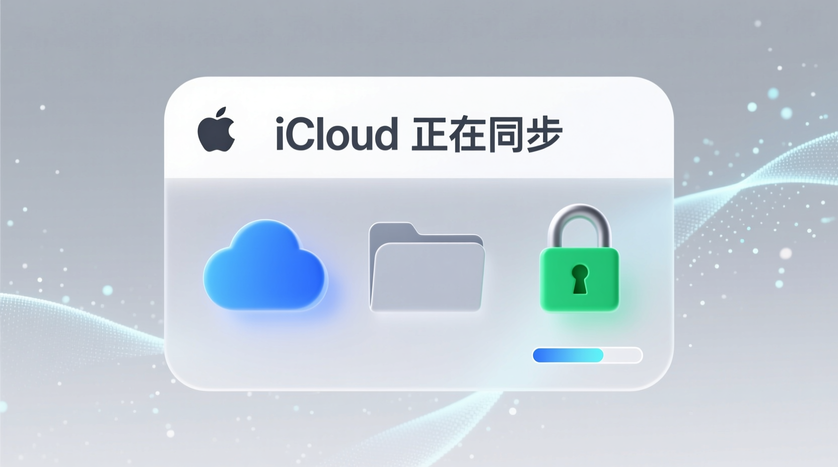 texts coming from icloud heres why how to stop it