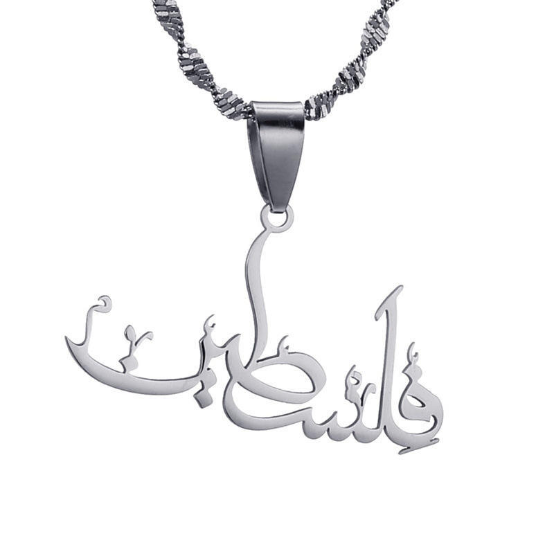 gifts for the male boss