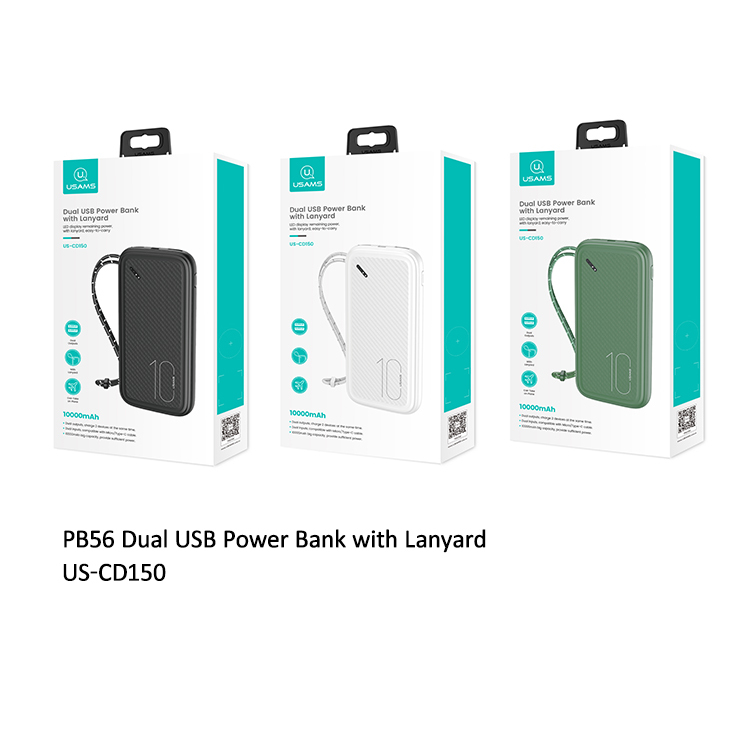 USAMS PB56 10000mah Dual USB Fast Power Bank with Lanyard US-CD150 57 H90c5084825be47f4a673942eea44074cS
