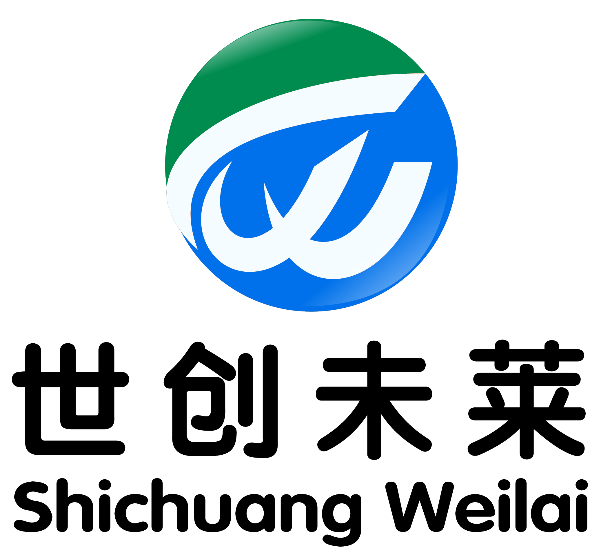 supplierLogo
