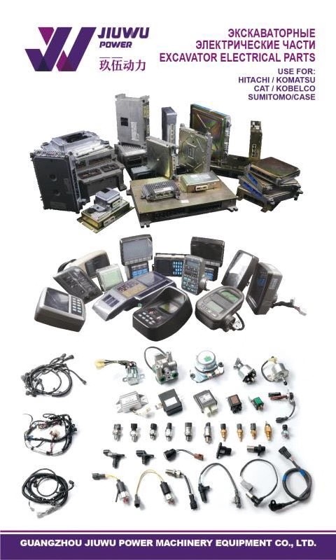 （専用） Machinery Parts Excavator ZX200-5G ZX350-5G Controller