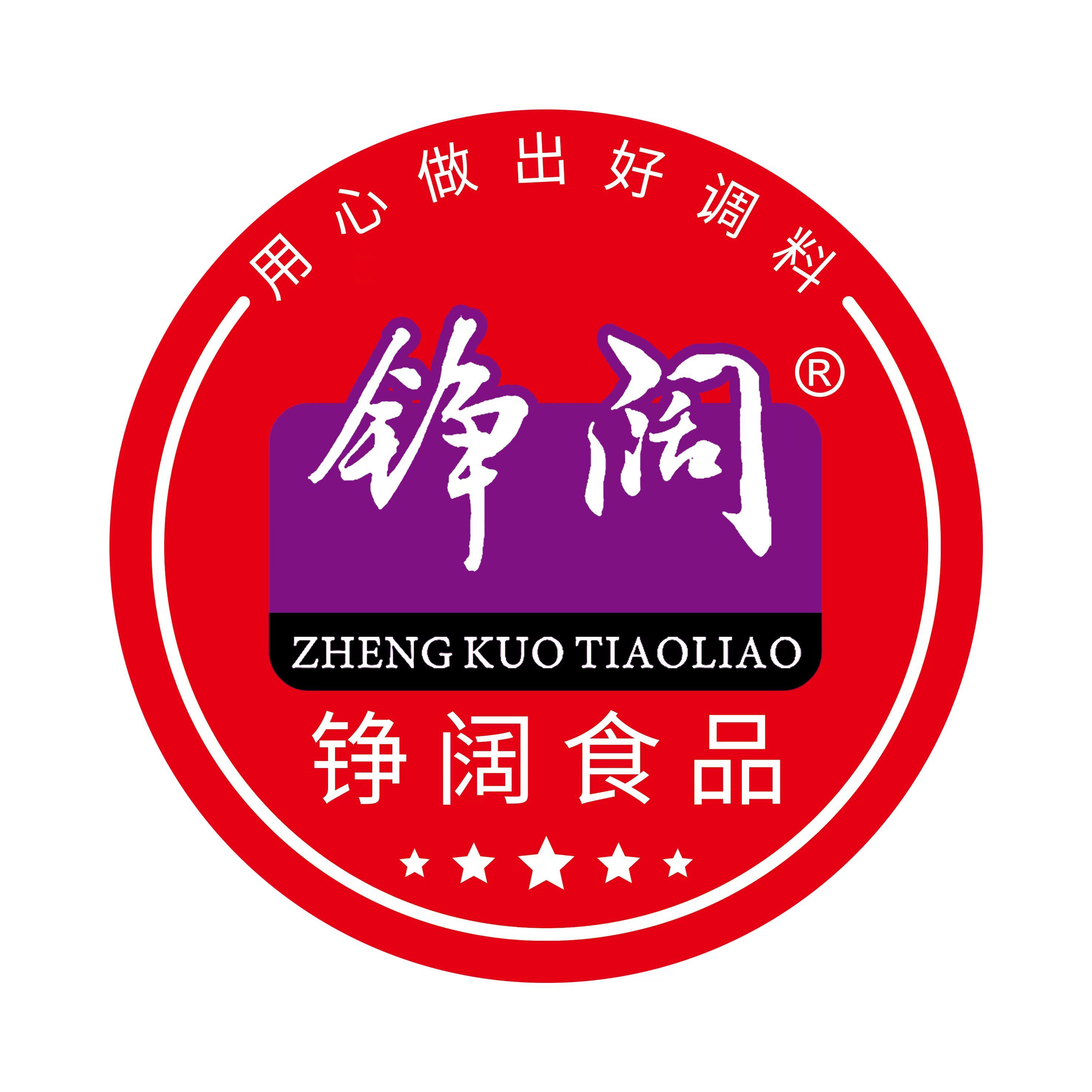 supplierLogo