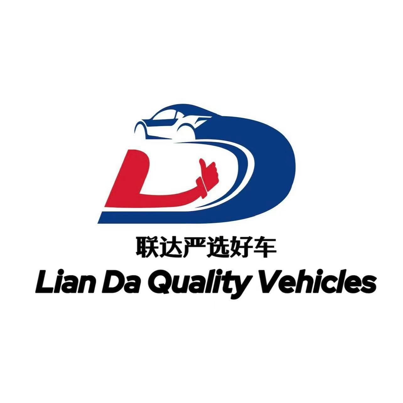 supplierLogo