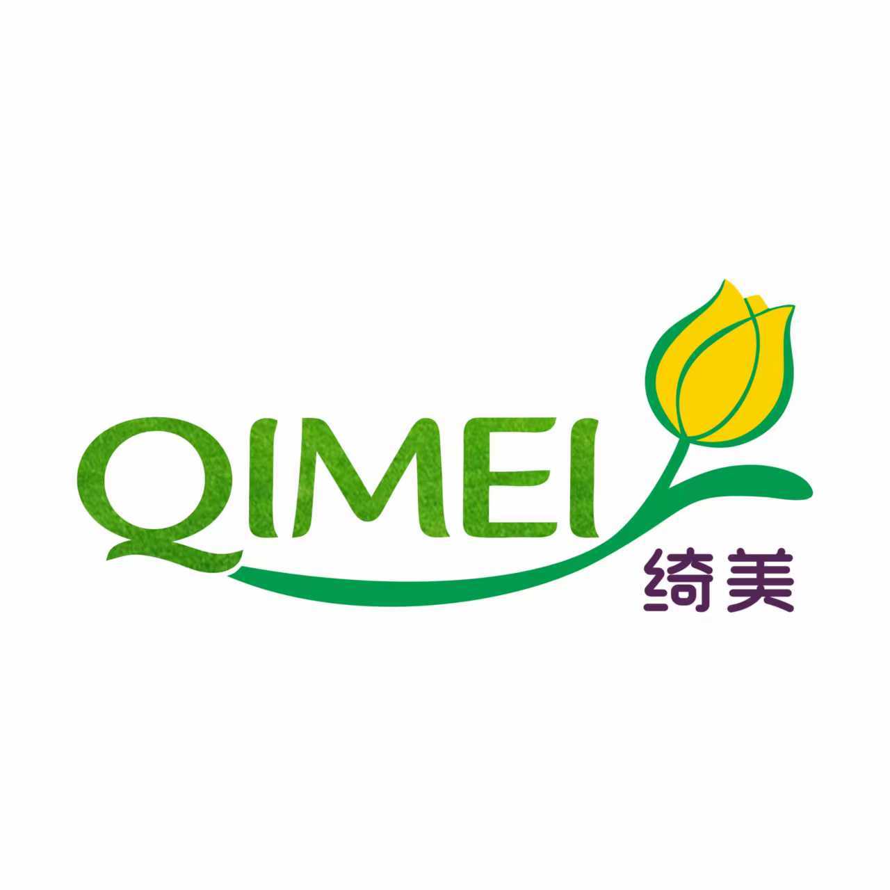 supplierLogo