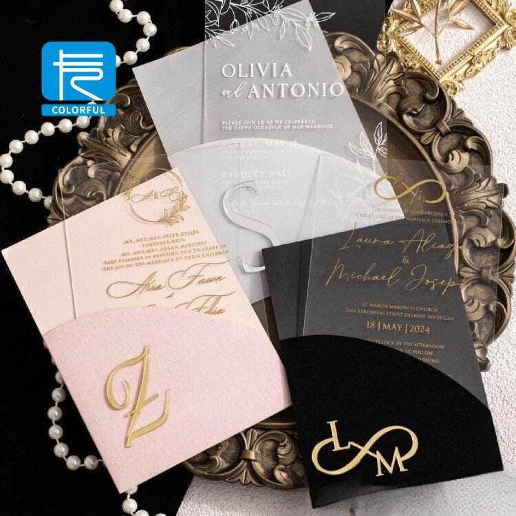 invitation for a movie