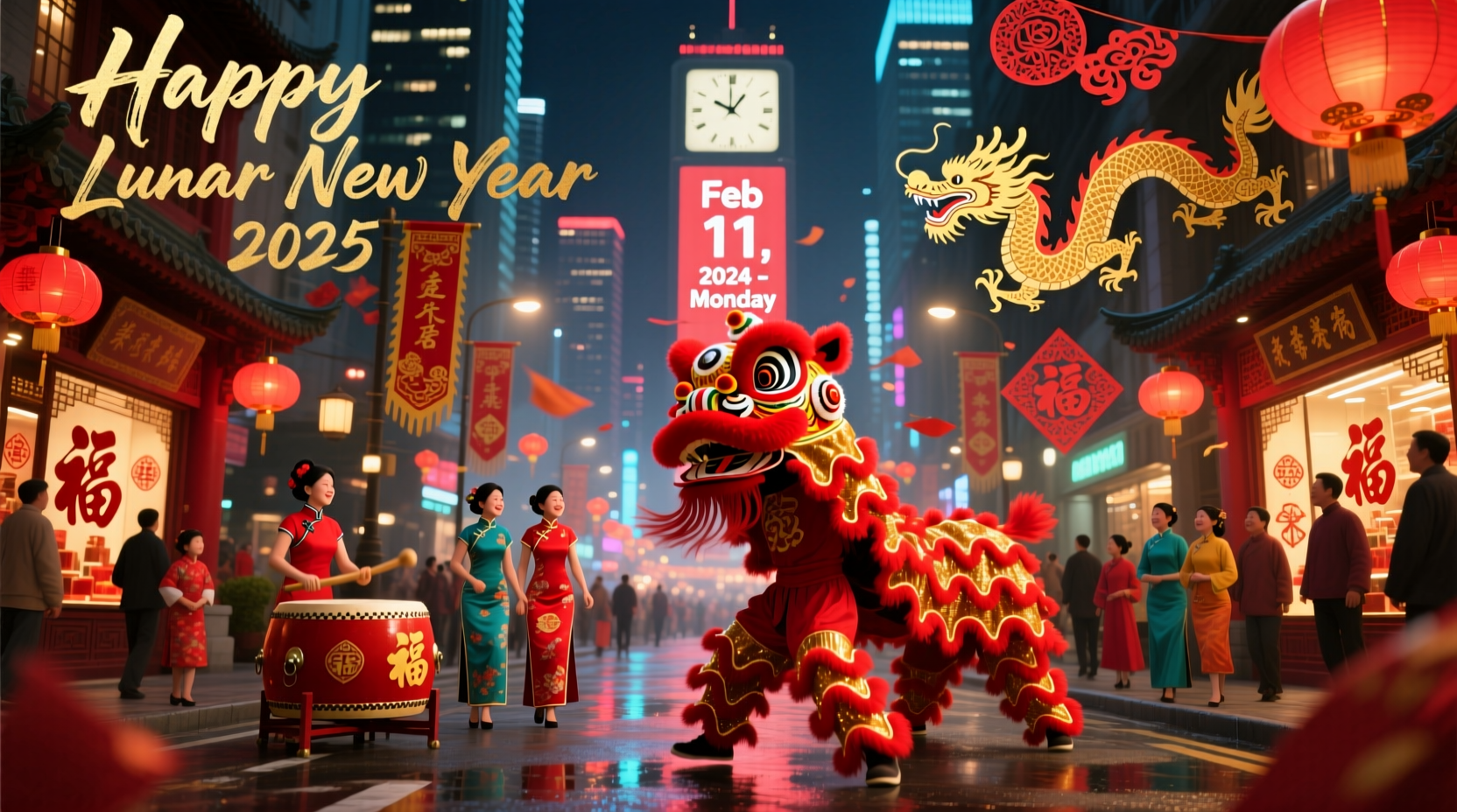 what is the new year chinese