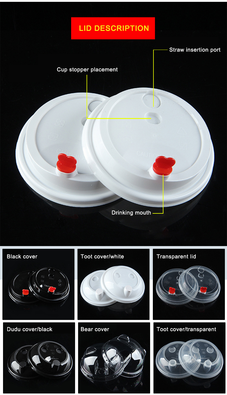 95mm PP U Shape Clear Boba Bubble Milk Tea Cup 16oz