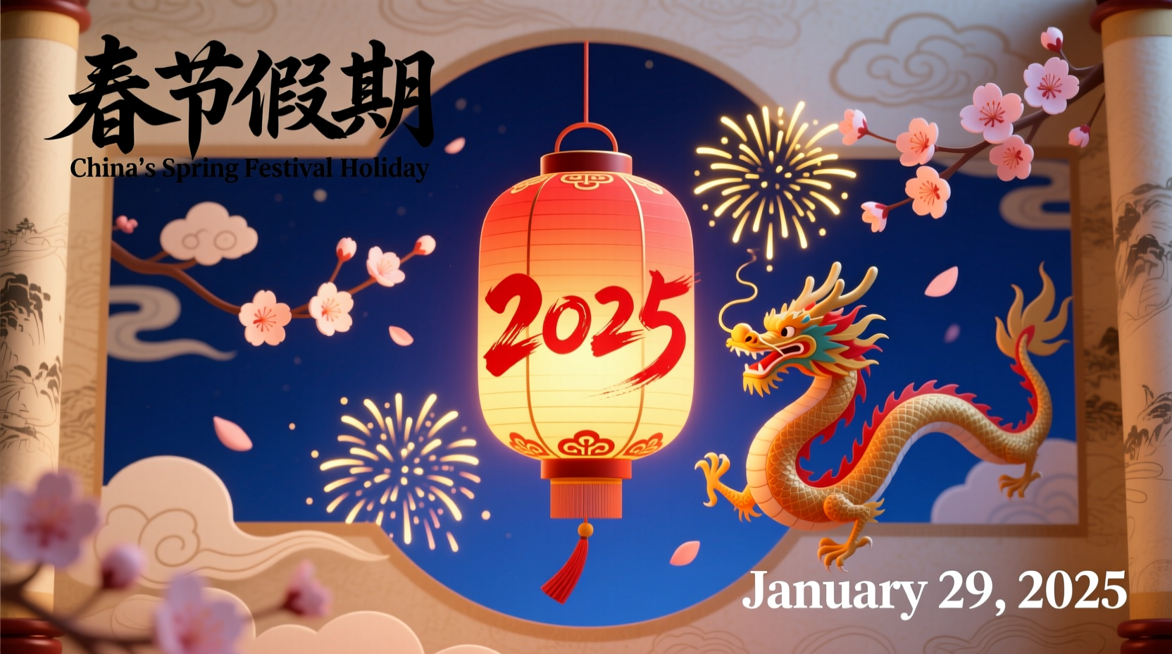 when does china closed for new year