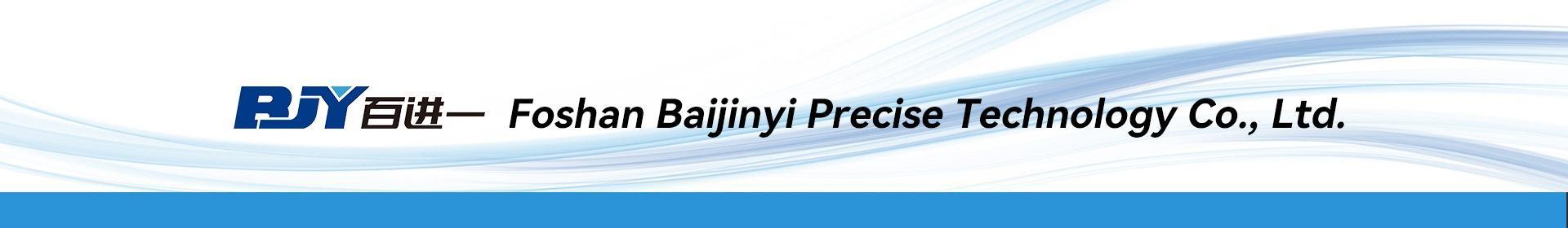 Company Overview - Foshan Baijinyi Precise Technology Co., Ltd.