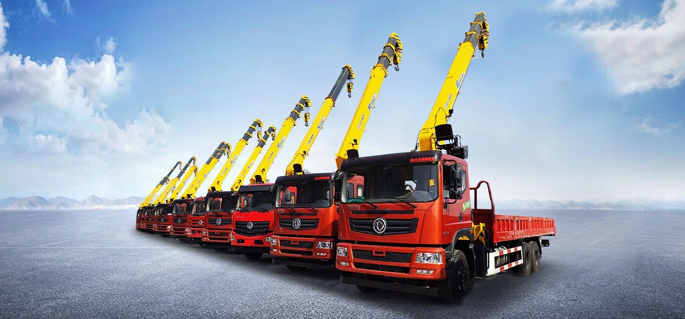 Company Overview - Hubei Chenyang Special Vehicles Co., Ltd.