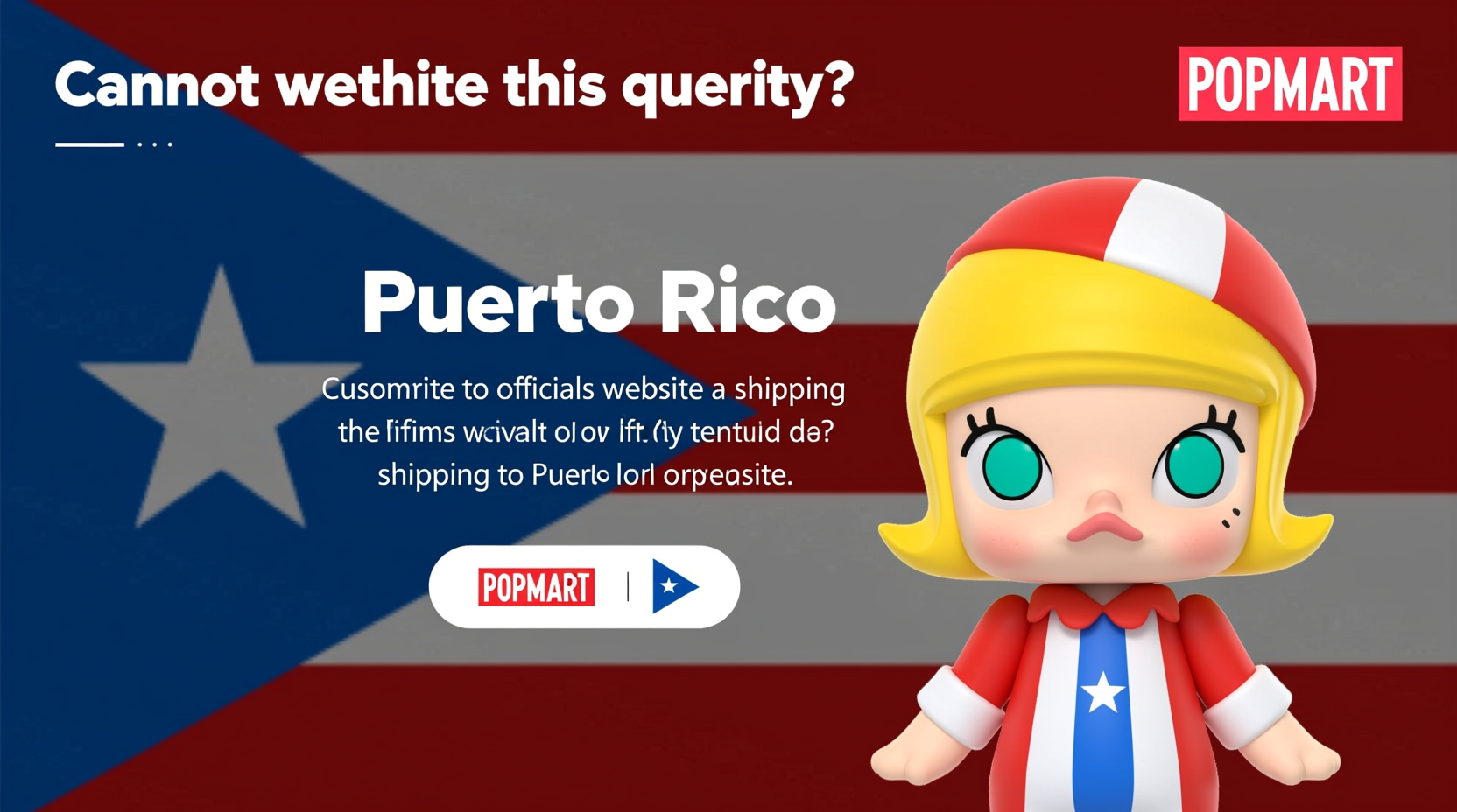 does popmart ship to puerto rico