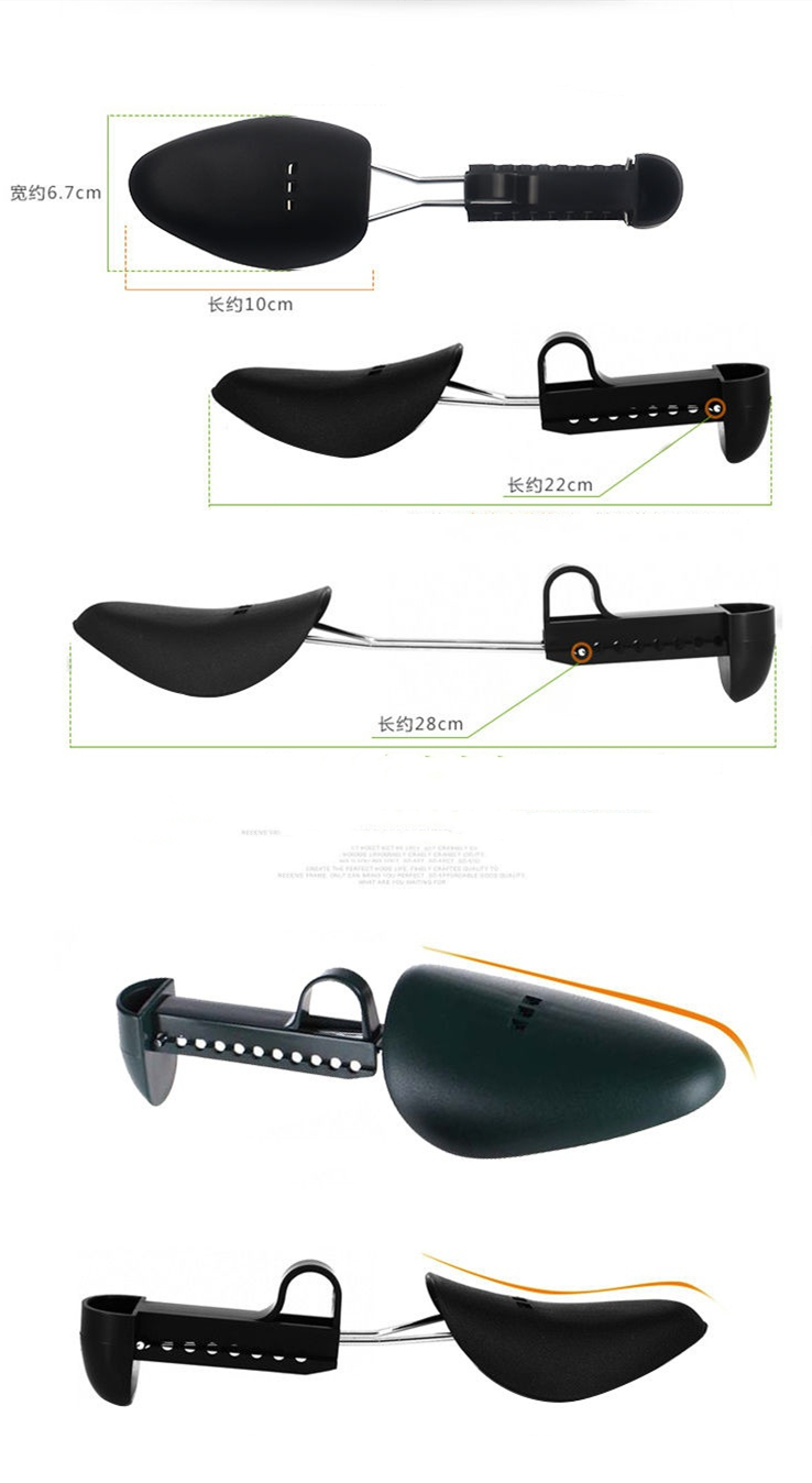 Plastic Adjustable Shoe support expander Trees for man and woman shoes