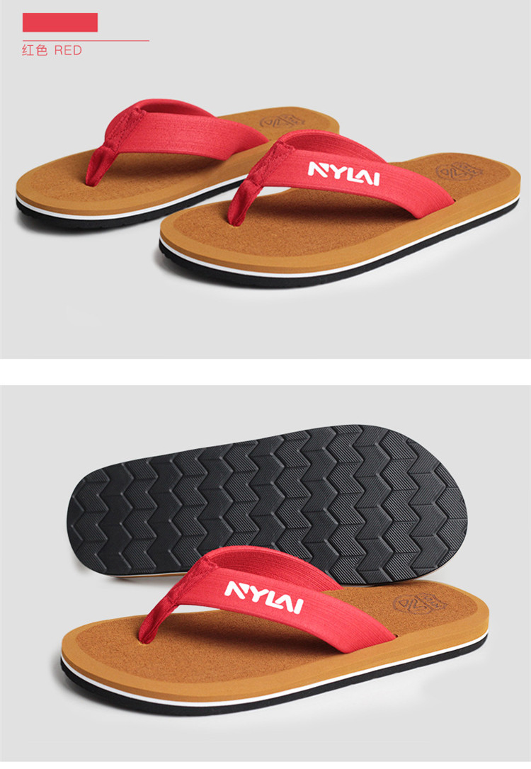 High Quality Non-slip Big Size Flip Flops Men Slippers Casual Men Beach Shoes