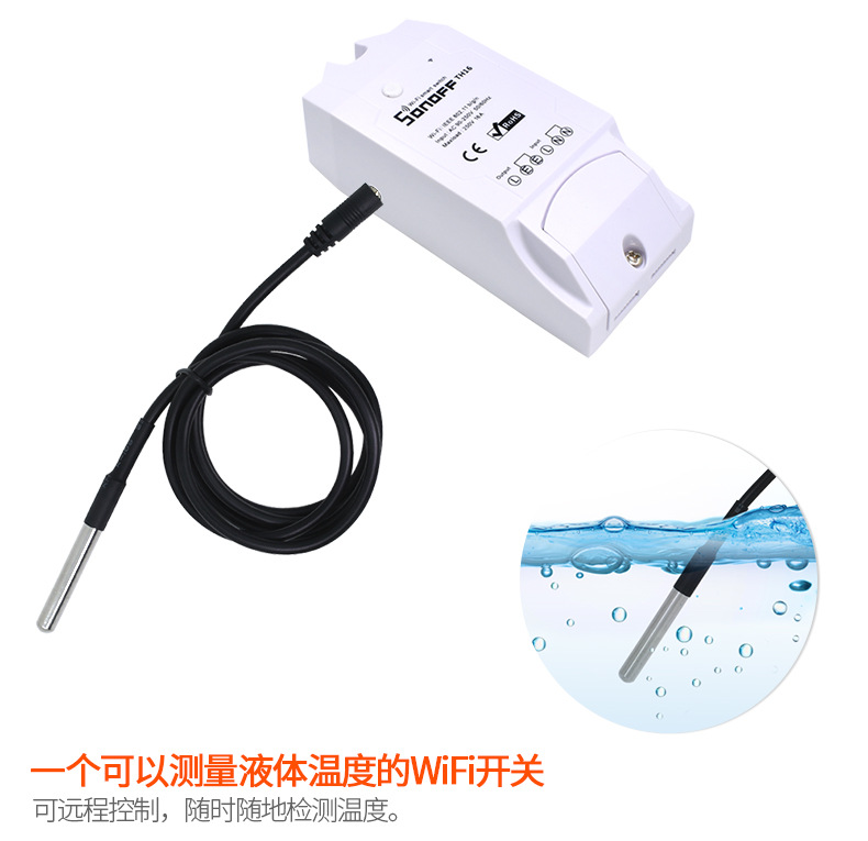 Sonoff Smart Home Waterproof Sonoff Wire ir Temperature Sensor Humidity Transmitter for TH10/TH16 Switch DS18B20