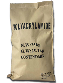 Polyacrylamide(pam) powder nonionic polyacrylamide flocculant npam