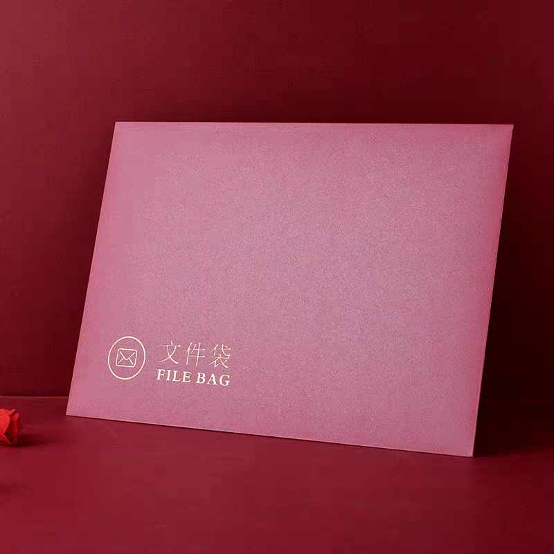 beach birthday invitation