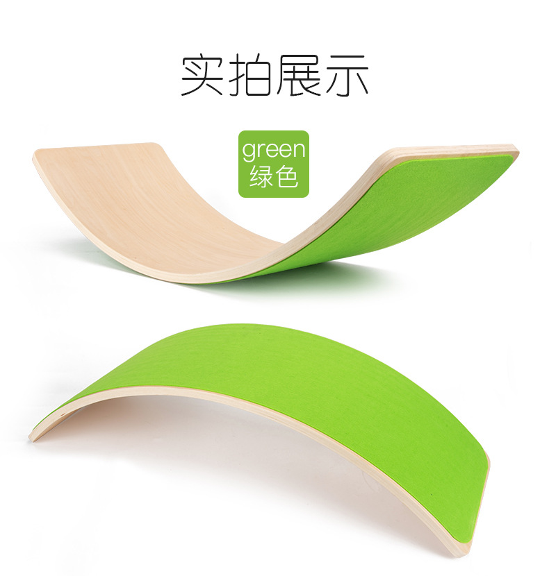 Hot Sale Educational Toys Wooden Montessori Kid Balance Board Toys Bending Balance Board Wobble Balance Board