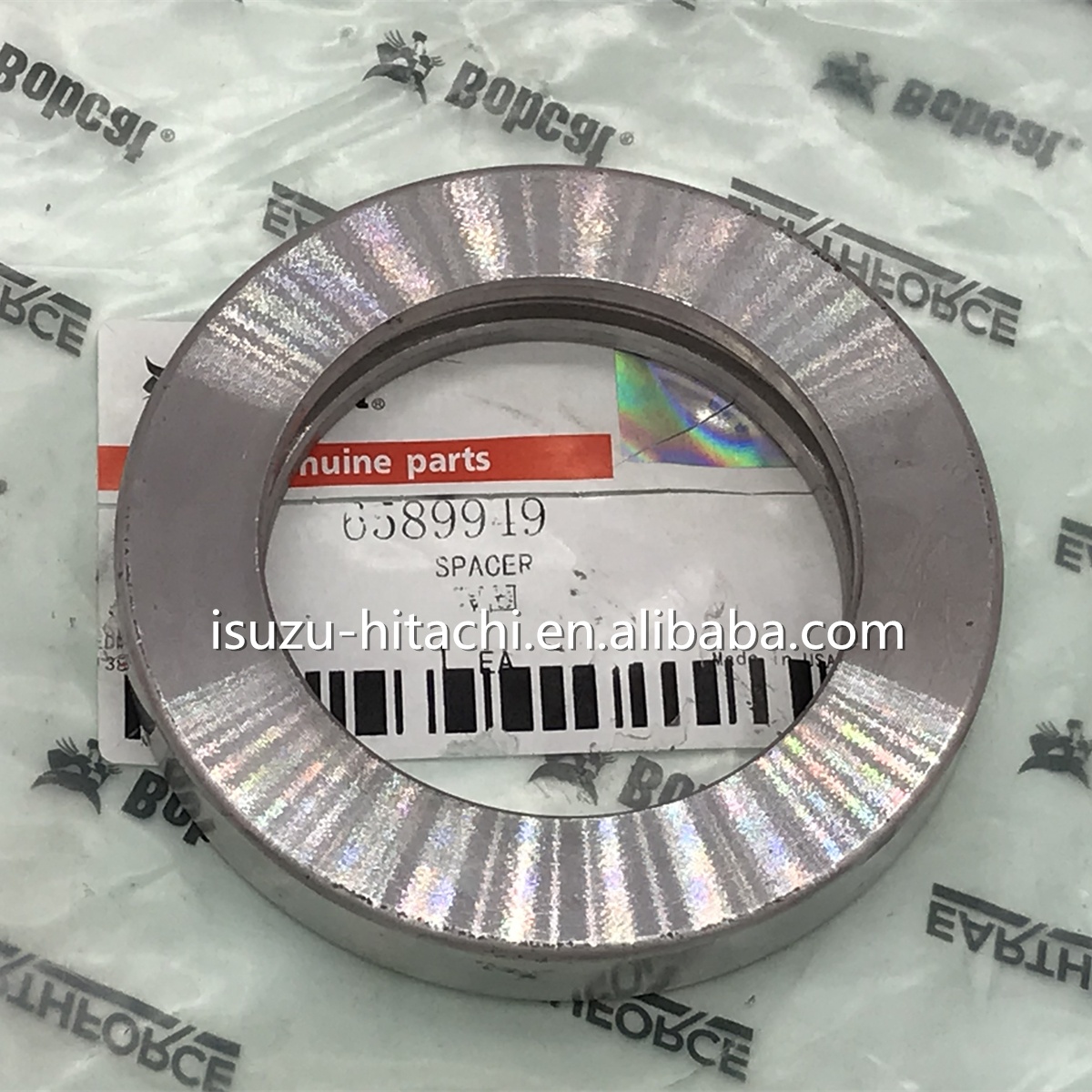 Bobcat 331 Excavator Swing Motor Spacer 6589949 - New & Genuine