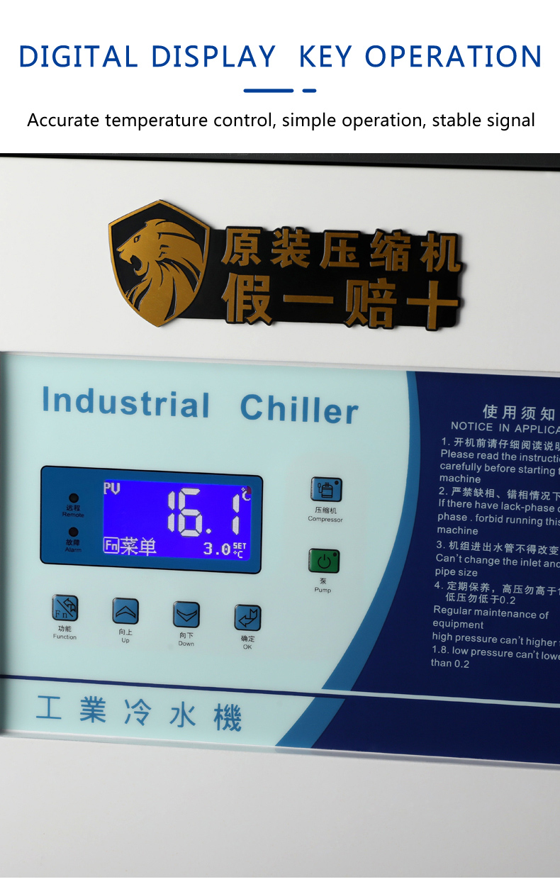 industrial air cooled chiller machine mini air chiller