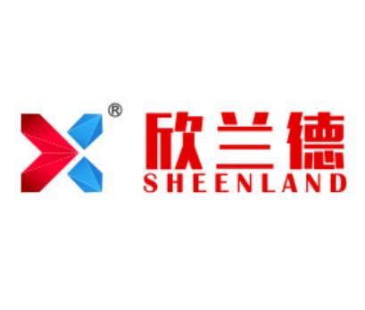 supplierLogo