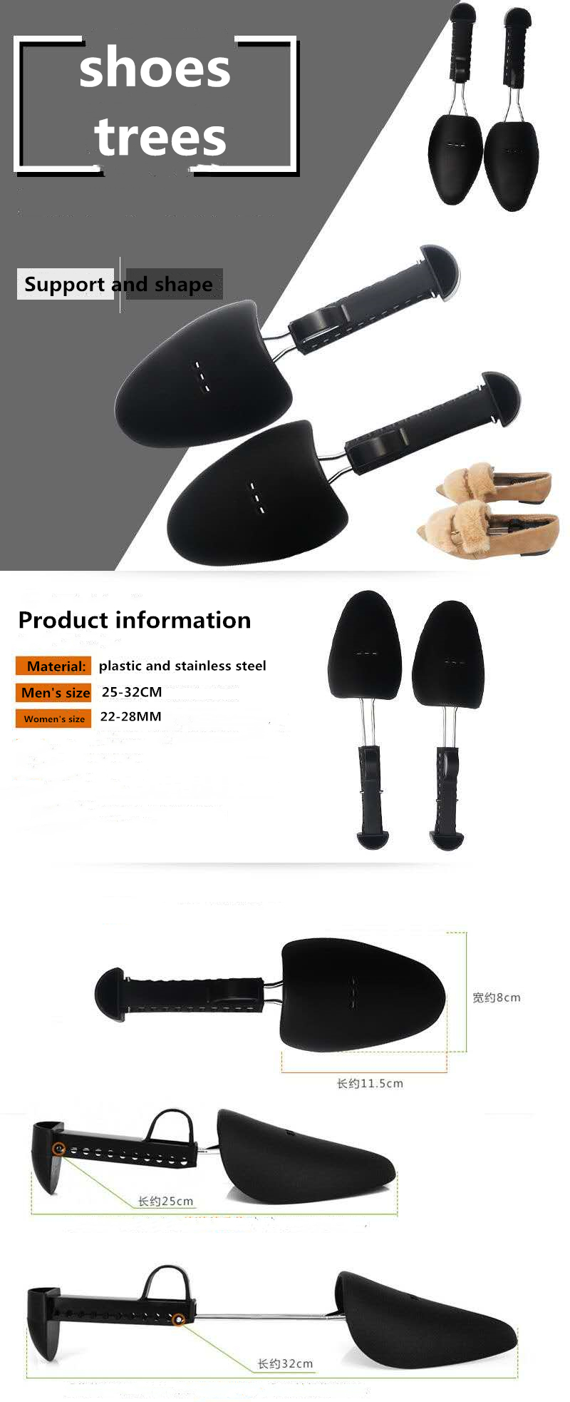 Plastic Adjustable Shoe support expander Trees for man and woman shoes