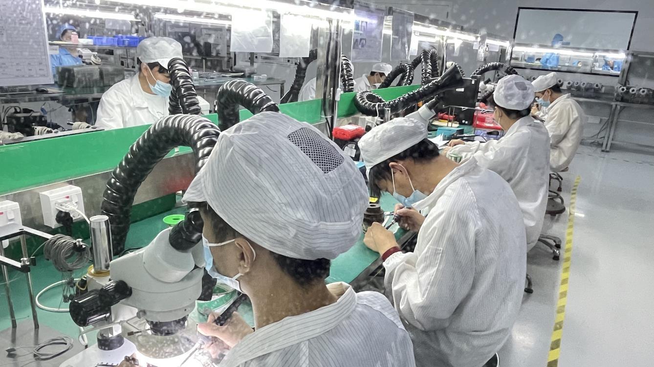 Guangzhou Sincere Information Technology Ltd.