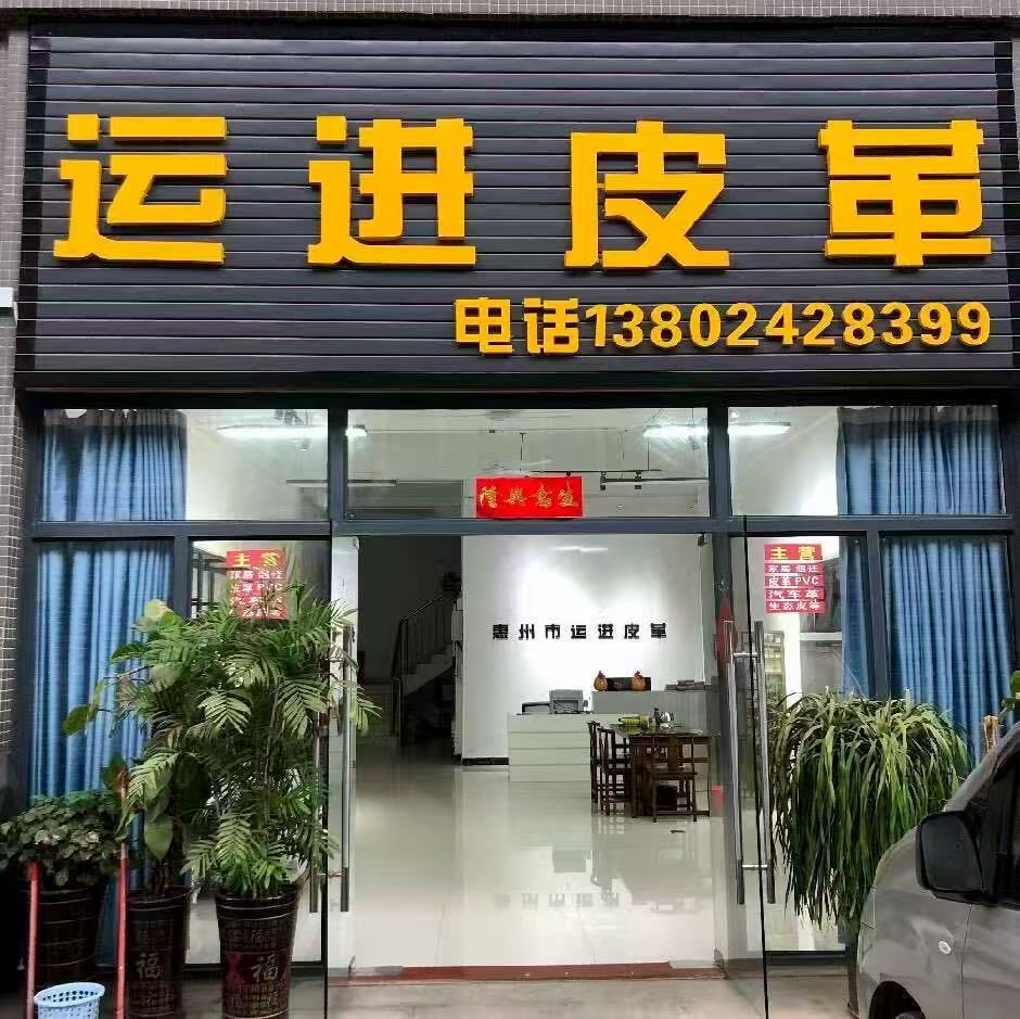 supplierLogo
