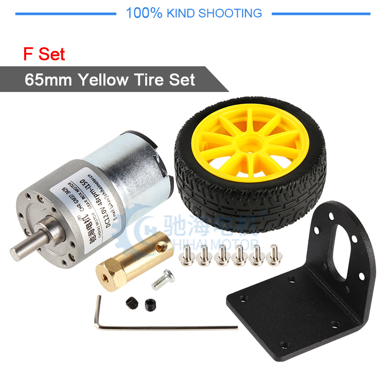 product-1-1