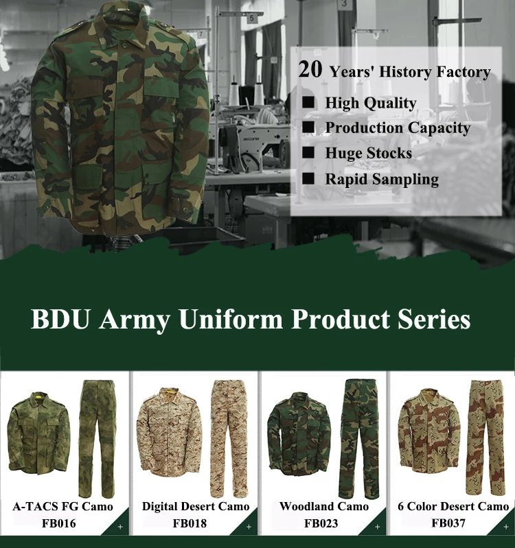 BDUの均一戦術的な軍隊の均一軍のカムフラージュのユニフォーム